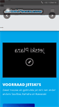 Mobile Screenshot of jetskiplaza.com